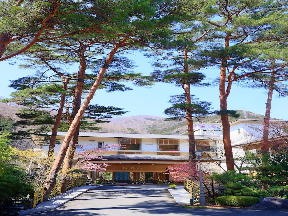 鬼怒川温泉 花の宿 松や 旅館 日光市 エクステリア 写真